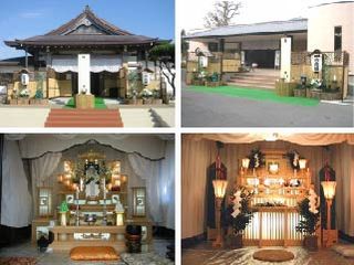 葬儀 真心こめて承ります。